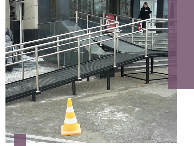 Стационарные пандусы под ключ в Прокопьевске — изготовление и монтаж